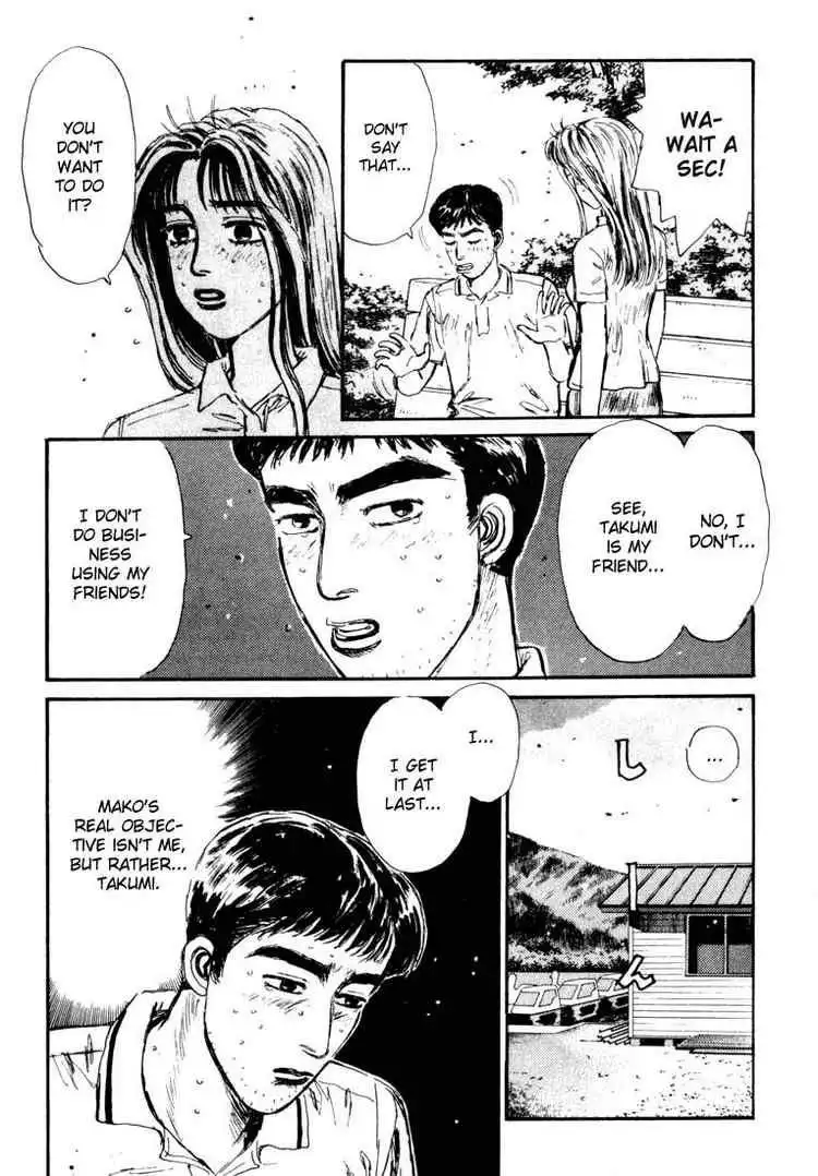 Initial D Chapter 55 14